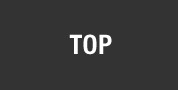 トップページ
